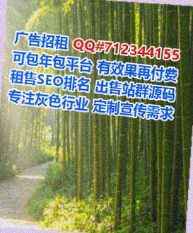 邵阳供卵区块链有限公司